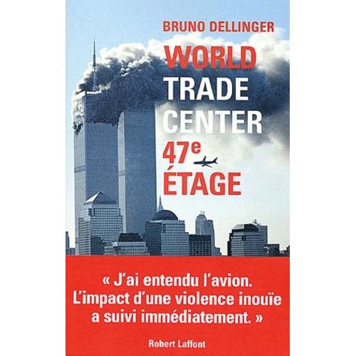 World Trade Center, 47eme Etage