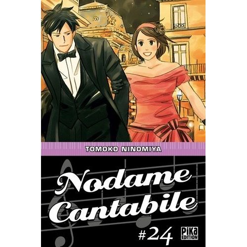 Nodame Cantabile - Tome 24