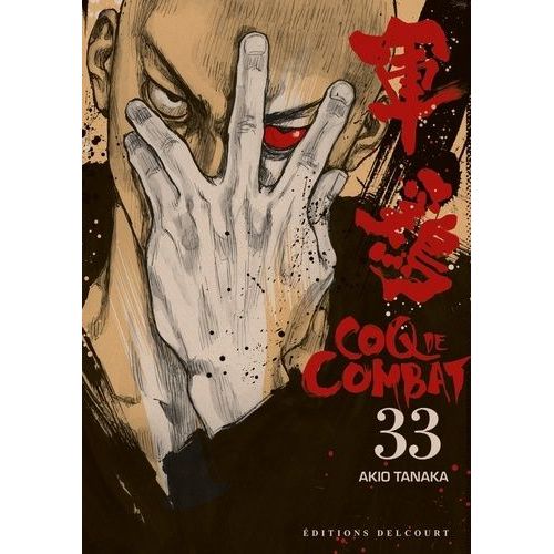 Coq De Combat - Tome 33