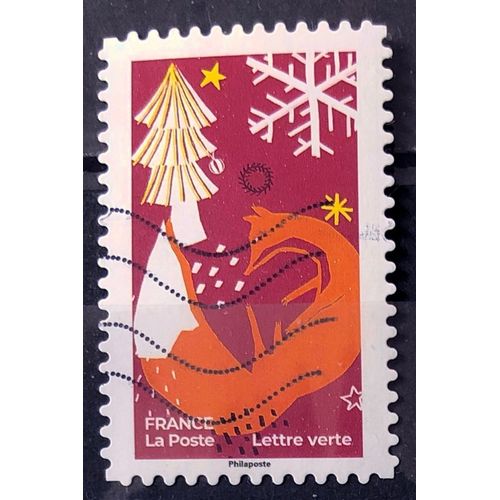 Voeux / Noel 2021 (Très Joli N° 2061) Obl - France Année 2021 - Brn83 - N33600