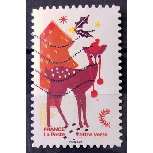 Voeux / Noel 2021 (Très Joli N° 2062) Obl - France Année 2021 - Brn83 - N33601