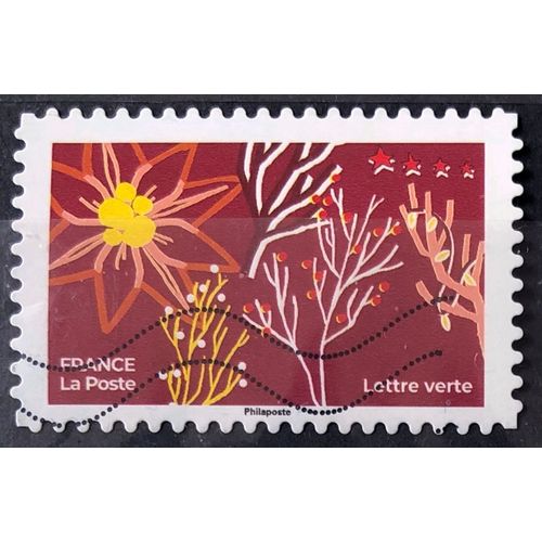 Voeux / Noel 2021 (Très Joli N° 2065) Obl - France Année 2021 - Brn83 - N33604