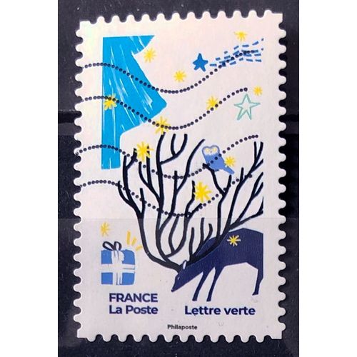 Voeux / Noel 2021 (Très Joli N° 2067) Obl - France Année 2021 - Brn83 - N33606