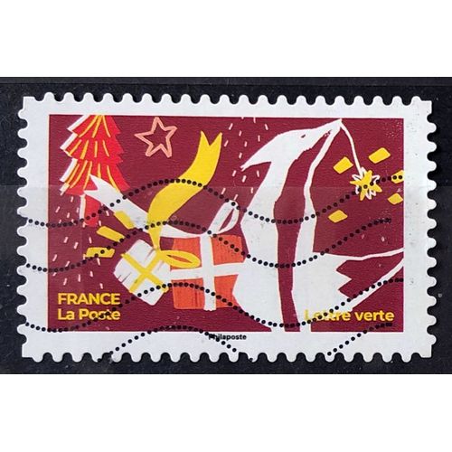 Voeux / Noel 2021 (Très Joli N° 2070) Obl - France Année 2021 - Brn83 - N33609