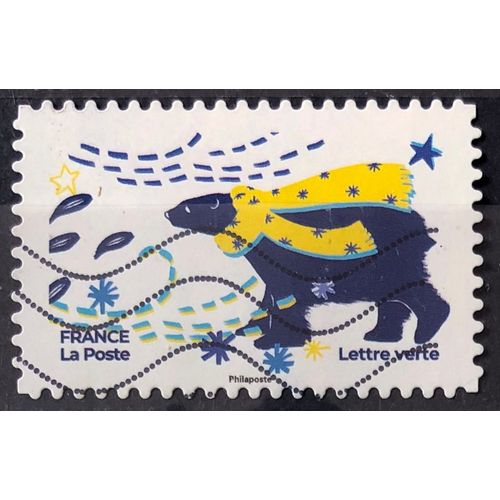 Voeux / Noel 2021 (Très Joli N° 2071) Obl - France Année 2021 - Brn83 - N33610