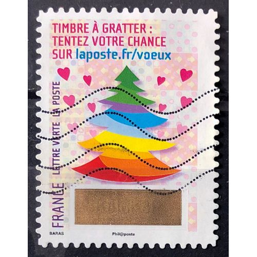 Voeux 2016 - Plus Que Des Voeux - Verticaux - Sapin Multicolore (Très Joli N° 1347) Obl - France Année 2016 - Brn83 - N33573