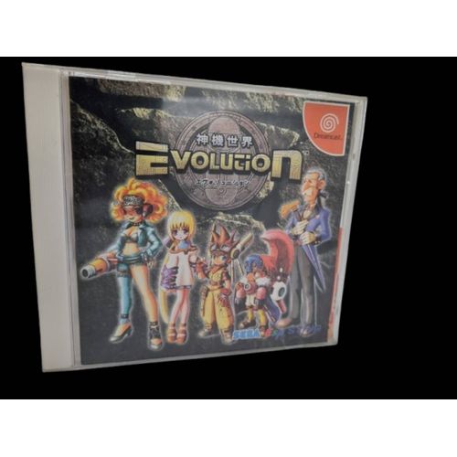 Évolution Dreamcast Jp