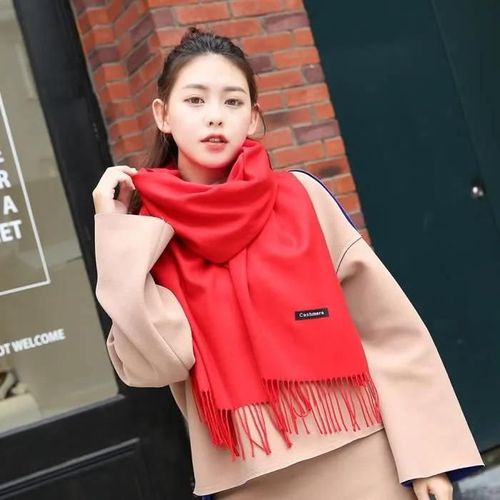 Rouge - Écharpe Foulard Châle Femme Chaud - Rouge - Cachemire - 200cm*70cm - Mode