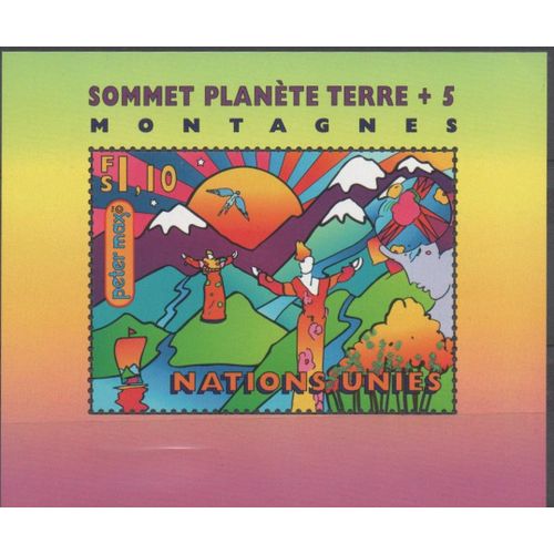 Nations Unies Timbre Sommet Planète Terre 1997