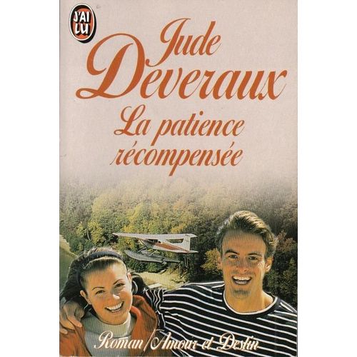 La Patience Recompensee