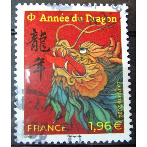 2024. F5749: Nouvel An Chinois: Année Du Dragon (Petit Modèle) Lettre Internationale.