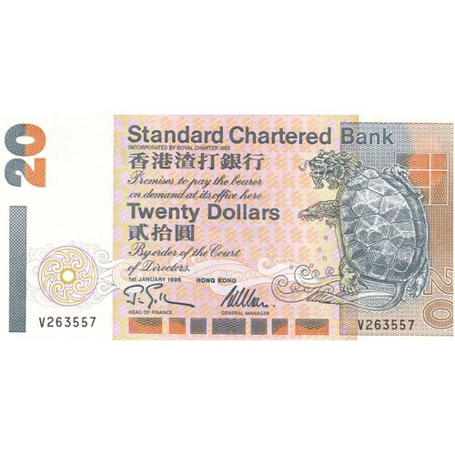 Billet 20 Dollars Hong Kong - 1997