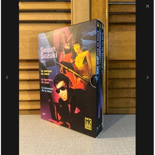 Lots Dvd
