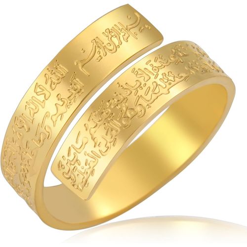 Yemaesre-Bague/Bracelet Ajustable Ayatul Kursi Pour Femme Homme Musulman Anneaux Allah Coran Calligraphie Arabe Anneaux Islam Eid Bijoux Islamiques