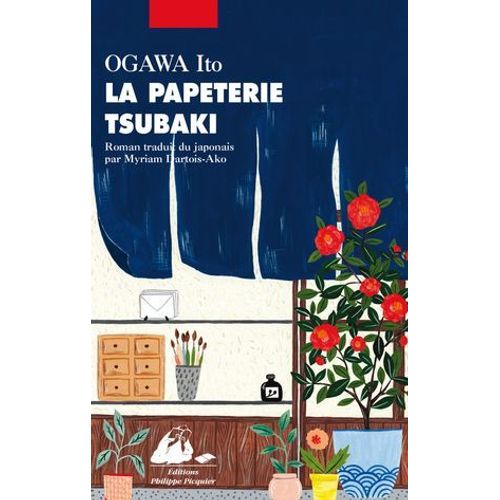 La Papeterie Tsubaki