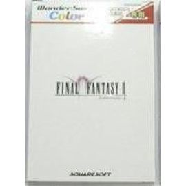 Final Fantasy 2 Wonderswan