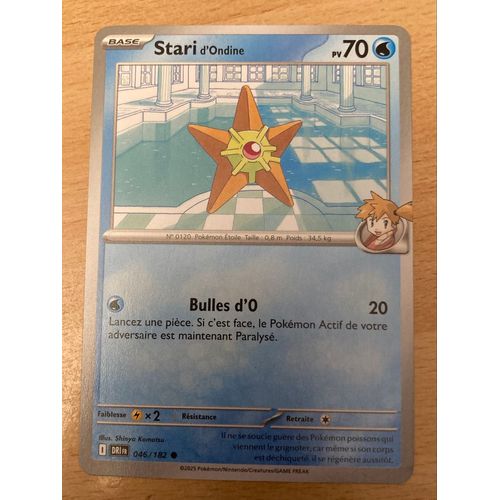 (1204) Stari D’Ondine 46/182 Pokemon 