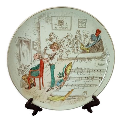 Assiette Pour Collection En Faence Sujet Musicaux Le Barbier De Sville Multicolore