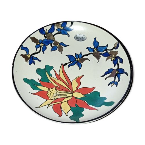 Assiette Longwy Symphonie Multicolore