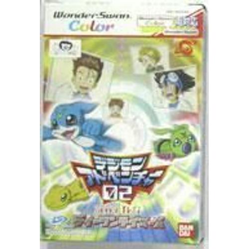 Digimon Digital Monster