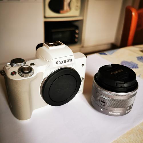 Canon EOS M50 Mark ll 24.1 mpix blanc - Objectif