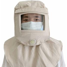 Masque facial complet de type couvre-chef industriel, protection et filtre,  irateur de vaccination, peinture chimique