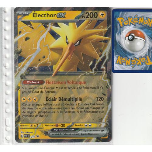 Pokémon - Coffret Électhor-EX EV3.5 Écarlate et Violet 151 EV03.5