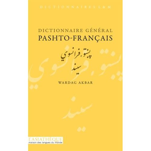 Dictionnaire Général Pashto-Français
