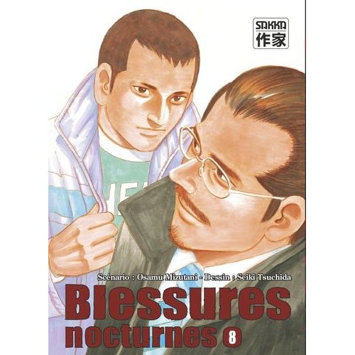 Blessures Nocturnes - Tome 8