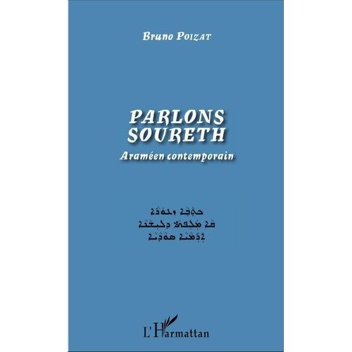 Parlons Soureth - Araméen Contemporain