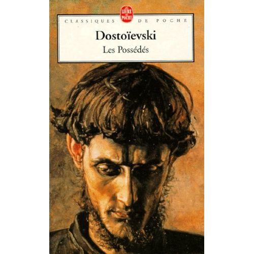 Les Possédés
