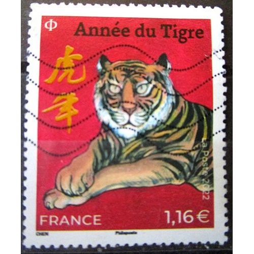 2022. F5549: Année Lunaire Chinoise Du Tigre.
