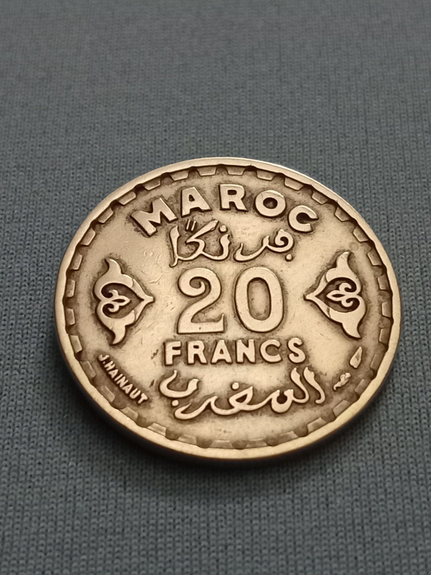 20 Francs Maroc (1371 -1952)