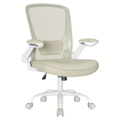 Chaise Bureau Ergonomique, Support Lombaire, Mécanisme À Bascule, Assise Large De 53 Cm, Accoudoirs Rabattables, Pour Bureau, Chambre, Beige Avoine