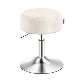 Tabouret De Maquillage, Réglable En Hauteur, Pivotant À 360 Degrés, En Pu, Coussin Épais, Pour Chambre, Cuisine, Salle À Manger, Moderne, Blanc Crème