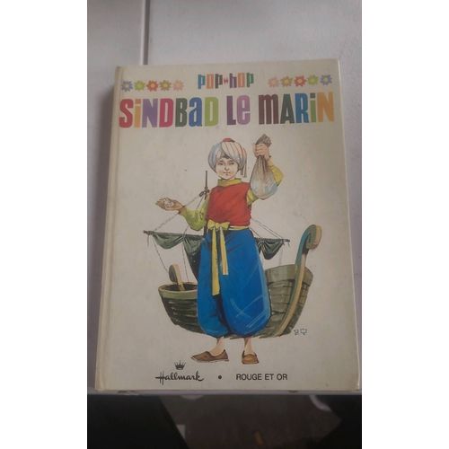 Livre A Système Pop-Hop Anime Rouge Et Or Hallmark Cendrillon 1968