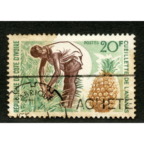 Timbre Oblitéré République De Cote D'ivoire, Cueillette De L'ananas, Postes, 20 F