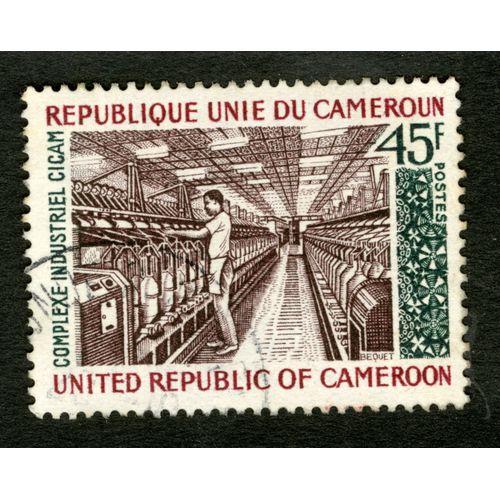 Timbre Oblitéré République Unie Du Cameroun, Complexe Industriel Cicam, Postes, 45 F