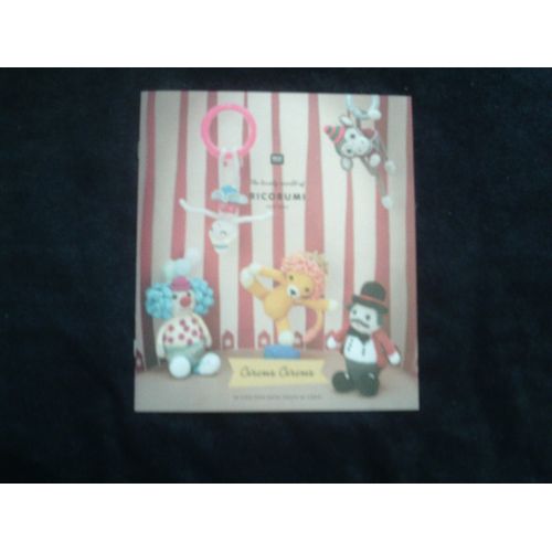 Crochet Ricorumi Circus