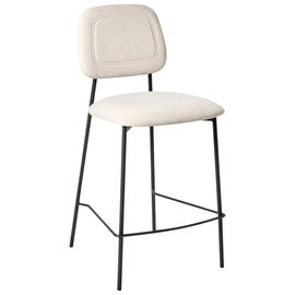 Lot De 2 Chaises De Bar Duette Velours Beige Clair