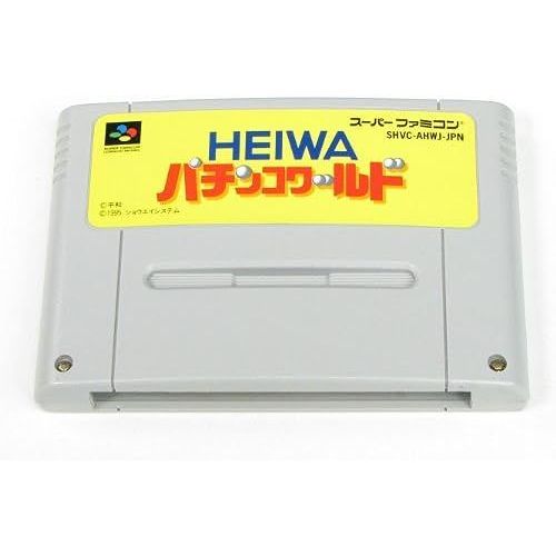 Heiwa