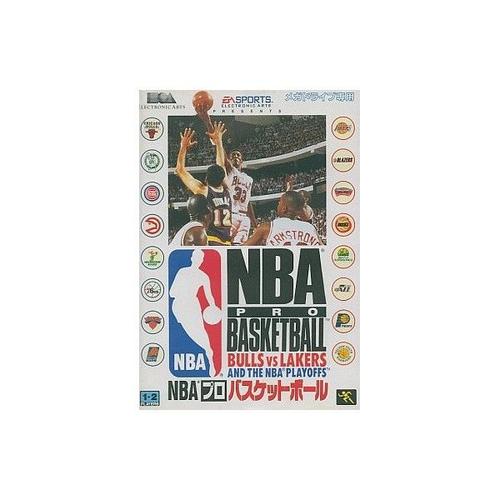 Nba Pro Basketball - Bulls Vs Lakers Megadrive Jap