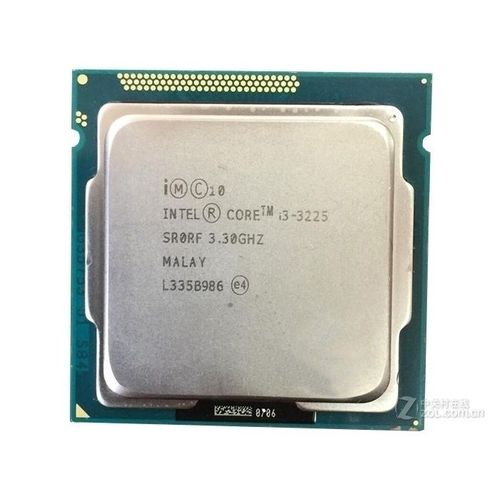 Intel Core i3 3225 3.3GHz 2 coeurs 4 filetages 22nm LGA 1155 55W