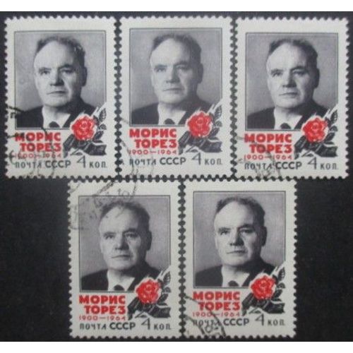 Russie N°2856 X 5 Oblitéré
