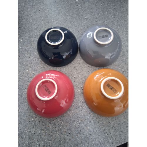 Lot De 4 Petits Bols Céramique Multicolore