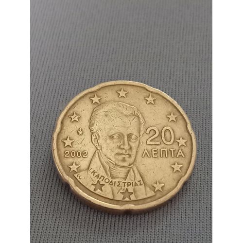 20 Cts Euro 2002 Grece