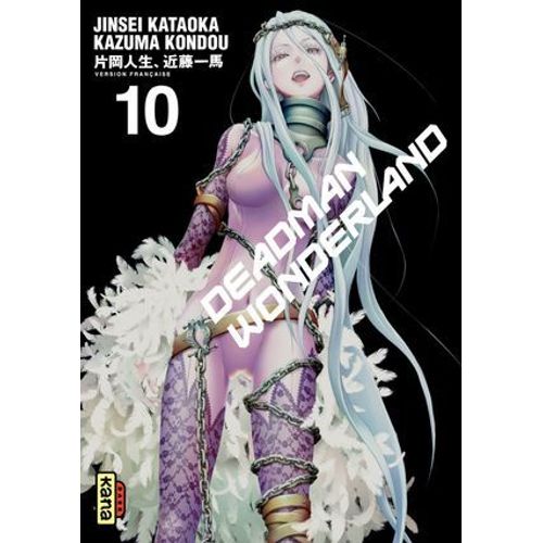 Deadman Wonderland - Tome 10