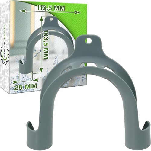 Support Tuyau Vidange Machine A Laver Universel 103,5 X 113,5 X 25 Mm - Adaptateur Universel En Forme De U Pour Tuyau Vidange Lave Vaisselle - Garantie De 5 Ans[MAC0674]