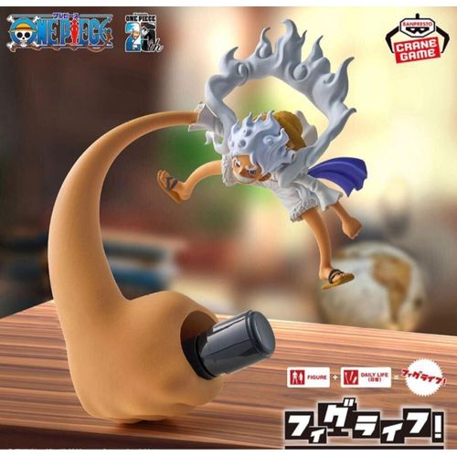 One Piece - Figlife! Vol. 4 : Monkey D. Luffy Gear5 Figurine Banpresto Scellée