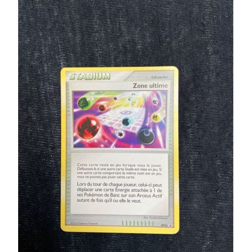 Carte Pokémon Zone Ultime Dp55 Black Star Promo Near Mint 
